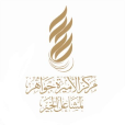 Markaz Al Ameer Al Jawahir
