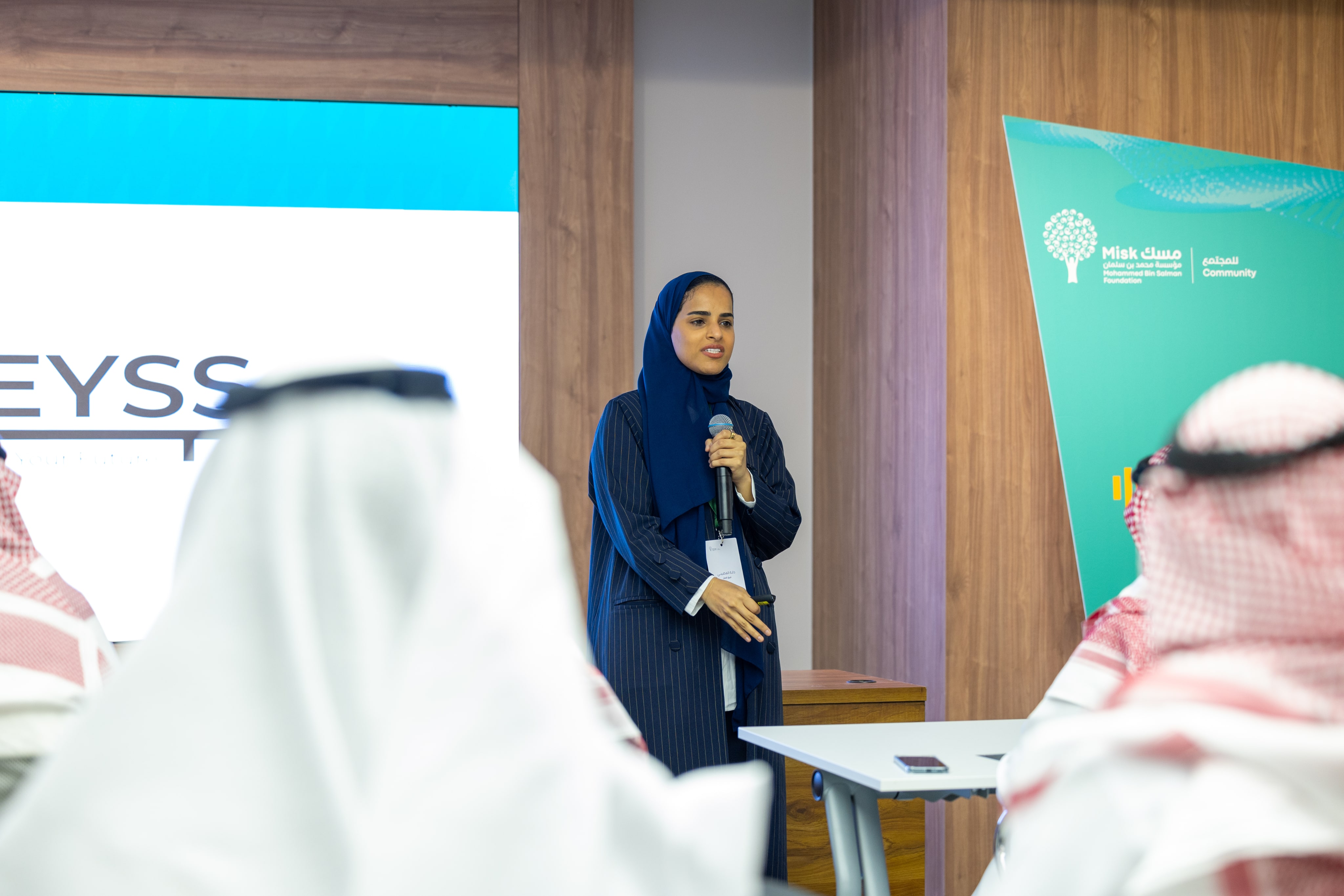 Professional Readiness